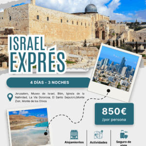 RESERVA ISRAEL EXPRÉS