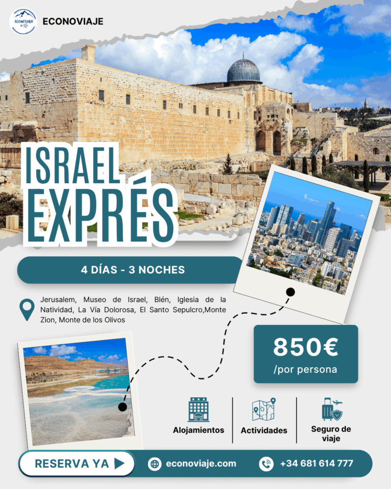 RESERVA ISRAEL EXPRÉS