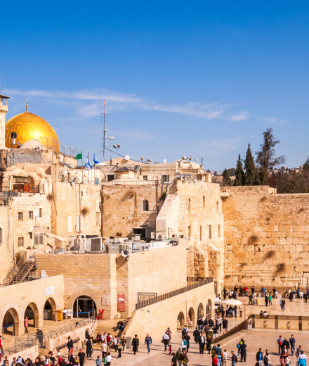 ISRAEL EXPRES