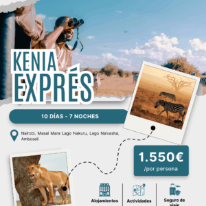 RESERVA KENIA EXPRÉS
