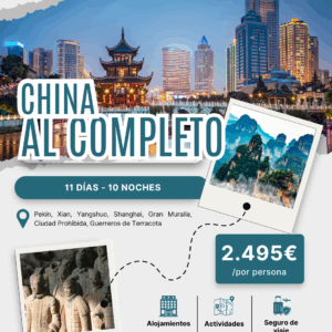 RESERVA CHINA AL COMPLETO
