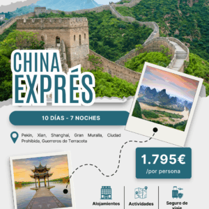 RESERVA CHINA EXPRÉS