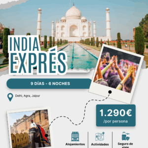 RESERVA INDIA EXPRÉS