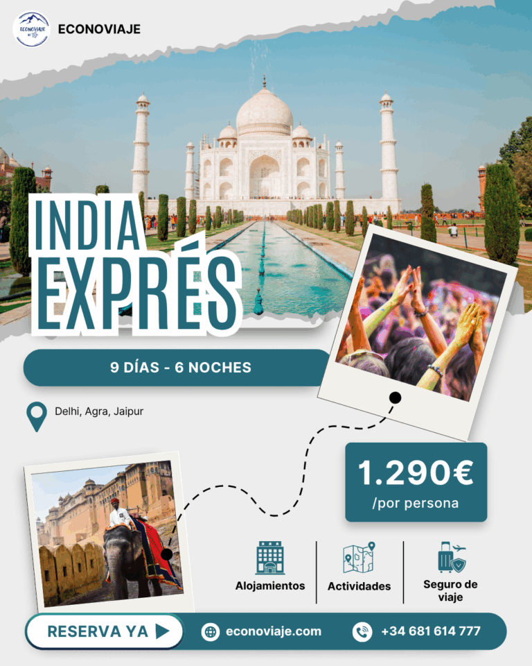 RESERVA INDIA EXPRÉS