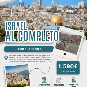 RESERVA ISRAEL AL COMPLETO